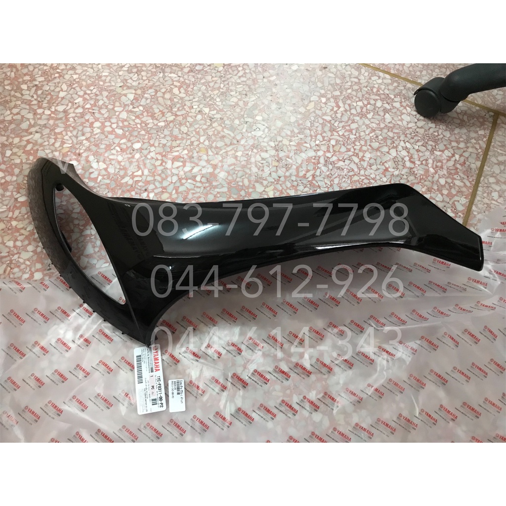บังลม-ซ้าย FINO-I แท้ๆ สีดำเงา 1YC-F8311-00-P2 Yamaha