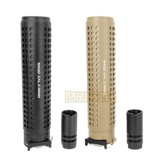 Silencer 6.8 นิ้ว + Flash Hider ปลดไว KAC QD