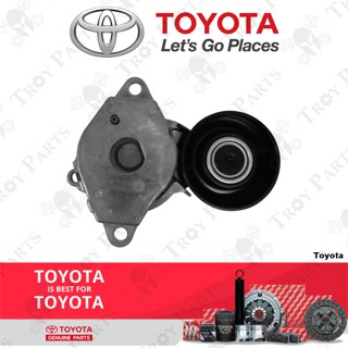 ตัวปรับความตึงสายพานพัดลม 16620-0Y061 สําหรับ Toyota Vios Yaris NCP150 NCP151 NSP151 NSP170 Sienta NSP170