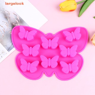 [largelook] 8 Butterfly Cake Mold Silicone Chocolate Candy Bakeware Ice Cube Tray For Cake