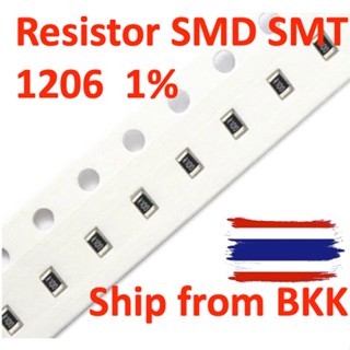 5 pcs [0Ω-0.5Ω] 1206 Resistor SMD SMT  ตัวต้านทานแบบติดตั้่งบนผิว PCB   1/4w 1%