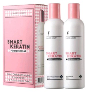 LANGEL Smart Keratin แอล แองเจล สมาร์ท เคราติน (กล่องชมพู เคราตินสูตรอ่อนโยน) 258x2ml