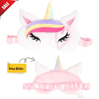 JoJo Siwa Rainbow Unicorn 3D Plush Eye Mask