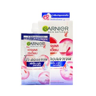 Garnier การ์นิเย่ เอจเลสไวท์ สลีปปิ้งมาส์ก แบบซอง (1กล่องมี6ซอง)