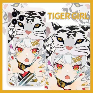 Millennium Tiger Girl เคสไอโฟน iPhone 12 11 14 pro เคส 13 pro max case 7 8 se2020 iPhone 7plus 8พลัส Xr Xs X cover นิ่ม