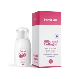 FRESH ME ล้างหอยหอม ล้างหอยทับทิม 70 ml Fresh me #ผลิตภัณฑ์ดูแลจุดซ่อนเร้น พร้อมบำรุงน้องสาว(1ชิ้น)