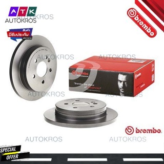 จานเบรคหลัง BENZ M-CLASS W163 ML230 ML270 CDI ML320 ML430 1998-2005 08 7936 11 BREMBO