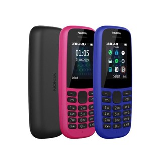 Nokia 105 2G เครื่องประกันศูนย์ไทย