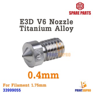 3D Spare Part E3D V6 Titanium Alloy Nozzle M6 Theard 0.4mm For Filament 1.75mm 3D Printer Part