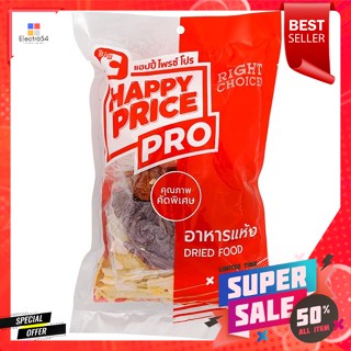 บิ๊กซี แฮปปี้ ไพรซ์ โปร ชุดแกงจืด 80 ก. Happy Price Pro Curry Set 80 g.