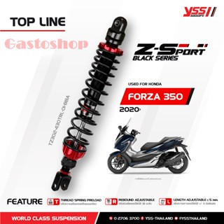 โช๊คมอเตอร์ไซต์ forza 300/350 Yss รุ่น Z-Sport SERIES ตรงรุ่น...!!!