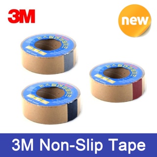 3M Non-Slip Tape 5M for Stairs Ramps Daycare Facilities