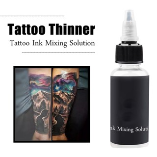 Tattoo Color Mixing Solution น้ํายาผสมสีสัก 30 มล. สําหรับผสมหมึก