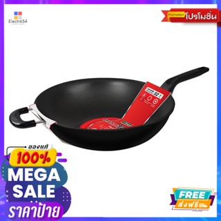 SEAGULL กระทะลึก มาราธอน 32 ซมSEAGULL MARATHON DEEP FRY PAN 32 CM