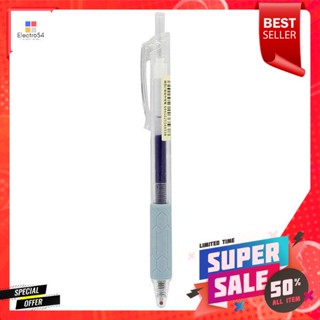 เอ็มแอนด์จี ปากกาเจล แบบกด 0.5 มิลลิเมตร สีน้ำเงิน รุ่น Ultra-Simple AGPH1804AM&amp;G Gel Pen 0.5 mm. Blue, Ultra-Simple Mod