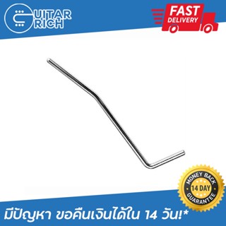 ก้านคันโยก PRS SE กีตาร์ไฟฟ้า เเกน 4.5mm - PRS SE Tremolo Arm Whammy Bar