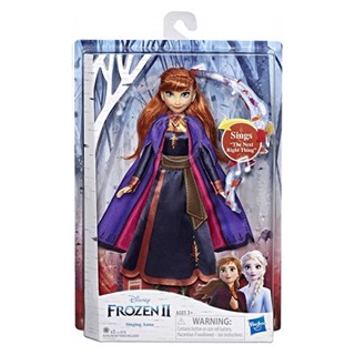 Disney Frozen 2 Singing Anna Doll ฮาสโบร ดิสนีย์ โฟรเซ่น ตุ๊กตาอันนา  ร้องเพลง สูง 28 ซม. ลิขสิทธิ์แท้ ✅ Hasbro