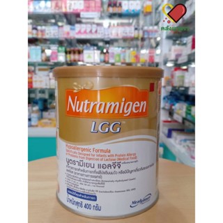 Nutramigen นูตามีเยน LGG นมผง สำหรับเด็กที่แพ้นมวัว ขนาด 400 กรัม