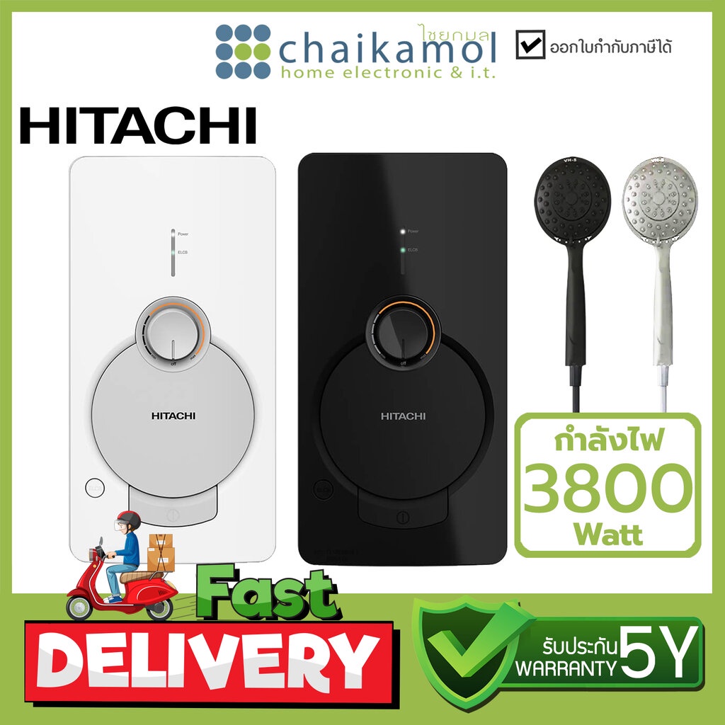 HITACHI เครื่องทำน้ำอุ่น 3800 วัตต์ รุ่น HES-38G / รับประกัน 5 ปี Water heater 3800W