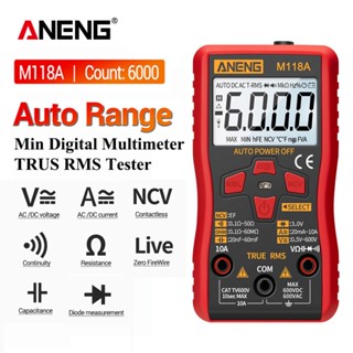 เครื่องทดสอบมัลติมิเตอร์ดิจิทัล มัลติมิเตอร์อัตโนมัติ Rms True Tranistor Meter พร้อมไฟฉาย NCV Data Hold 6000counts