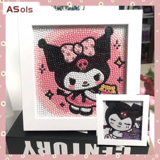 【ASols】ใหม่ สติกเกอร์เพชรคูโรมิ แฮนด์เมด diy ของเล่นเสริมการเรียนรู้ สําหรับเด็กผู้ชาย และเด็กผู้หญิง 2022