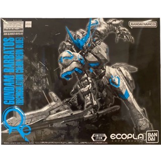 BANDAI 1/100 MG : [ECO-PLA] GUNDAM BARBATOS [RECIRCULATION COLORNEON BLUE]