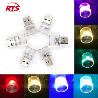 โคมไฟ Led USB ขนาดเล็ก แบบพกพา สําหรับตกแต่งภายในรถยนต์ ปาร์ตี้