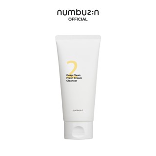 numbuzin No.2 Deep Clean Fresh Cream Cleanser 120ml คลีมซิ่งโฟมเบอร์ 2 โฟมล้างหน้าลดสิวเสี้ยน ผลัดเซลล์ผิว