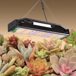 AC100-277V Full Spectrum LED Grow Light ไฟบาร์ปลูกต้นไม้ 50W/240W ชิปSamsung281b มีแสงUV/IR หรี่แสงได้