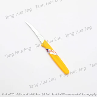 มีดแกะสลักด้ามพลาสติกสีส้ม ขนาด 2" #002 ( คมคม )