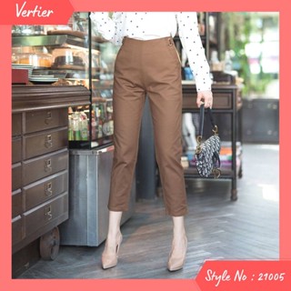 Vertier 21005 กางเกง7ส่วน เกรดพรีเมี่ยม เนื้อผ้าดีใส่สบาย