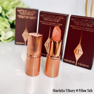 ลิปสติก Charlotte Tilbury Matte Revolution Lipstick 1.1g สี # Pillow Talk