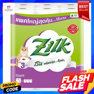 ซิลค์ ไจแอนท์ กระดาษชำระ 24 ม้วนSilk Giant Toilet Paper 24 Rolls