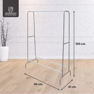 KANTAREEYA ราวตากผ้าทรง AT 41x96x130cm รุ่น KT-AT01 ราวแขวนผ้า ราวแขวนผ้ามินิมอล ราวแขวนผ้า 1.0ม.