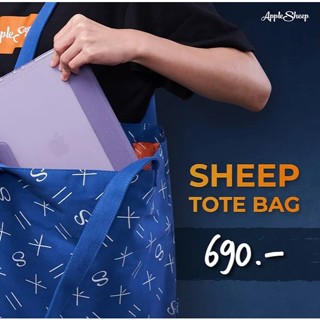 Sheep People Tote - Sheep Monogram กระเป๋าสะพายข้างสำหรับแท็บเล็ตไอแพด และ laptop ขนาด 11/12.9/13/14