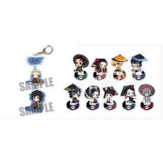 Kimetsu no Yaiba Petanko Trading Acrylic Stand Japanese Umbrella สแตน / Rascal 3 Ren Keyholder