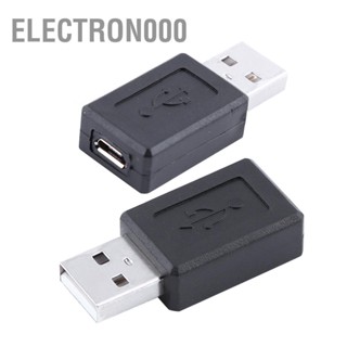 Electron000 ปลั๊กอะแดปเตอร์แปลงข้อมูล Micro Usb ขนาดเล็ก ตัวผู้ เป็นตัวเมีย