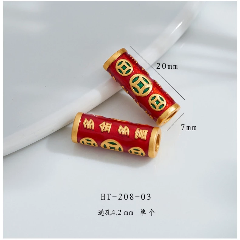 สร้อยข้อมือลูกปัดสีทอง สไตล์โบราณ เจ้าหน้าที่สวรรค์ thumbnail 10