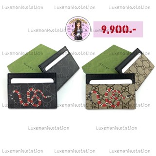 👜: New!! Gucci Card Holder 451277‼️ก่อนกดสั่งรบกวนทักมาเช็คสต๊อคก่อนนะคะ‼️