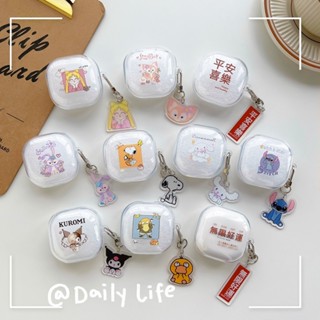 เคสหูฟัง TPU นิ่ม แบบใส ป้องกัน ลายการ์ตูนน่ารัก พร้อมจี้ สําหรับ Samsung Galaxy Buds Live Buds 2 Pro Buds2 Pro