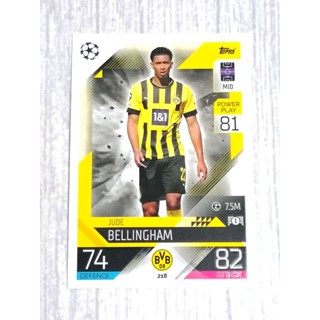 การ์ดฟุตบอล Match Attax 2022/23 BORUSSIA DORTMUND