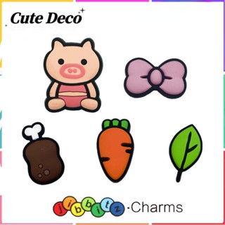 CROCS 【Cute Deco】เข็มกลัดเรซิ่น รูปการ์ตูนหมูน่ารัก (5 แบบ) ใบไม้สีเขียว แครอท ขาไก่ กระดุมน่ารัก อุปกรณ์เสริม สําหรับตกแต่งรองเท้า