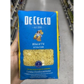 Riso No.74 Lenta Essiccazione ( De Cecco Brand ) 500 G. ริโซ ( พาสต้าเมล็ดข้าว เบอร์ 74 แป้งดูรัม 100%