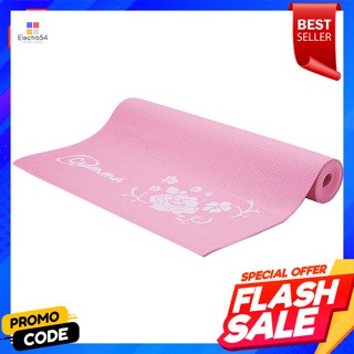 แกรมม่า เสื่อโยคะ สำหรับบริหารร่างกาย 3 มม.Gramma yoga mat for exercise 3 mm.