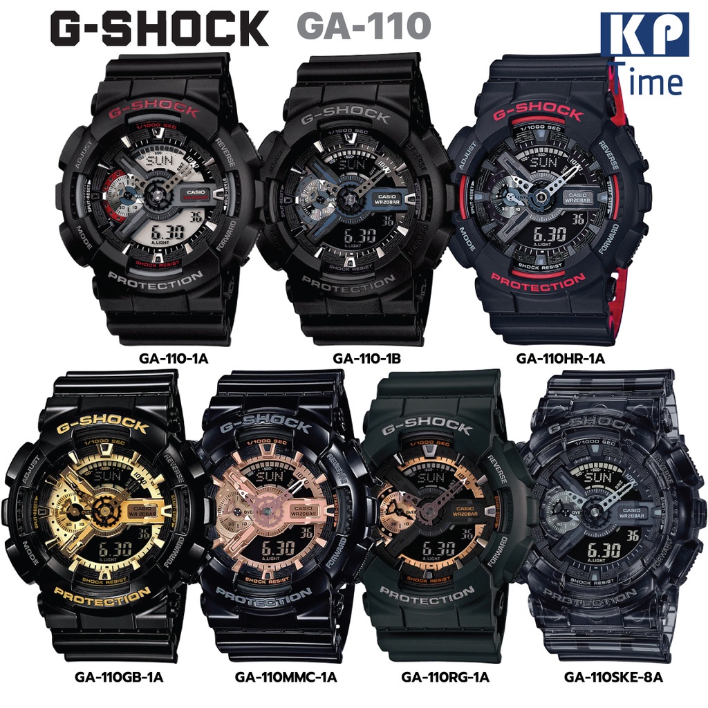 Casio G-Shock นาฬิกาข้อมือผู้ชาย รุ่น GA-110, GA-110HR ของแท้ประกันศูนย์ CMG