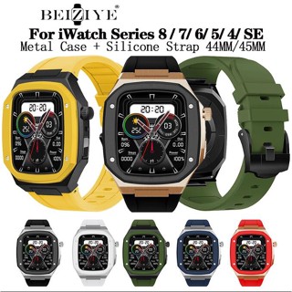 Beiziye เคสนาฬิกาข้อมือ สเตนเลส พร้อมสายคล้อง สําหรับ iwatch series 8 7 6 SE 5 4 iwatch 44 มม. 45 มม.