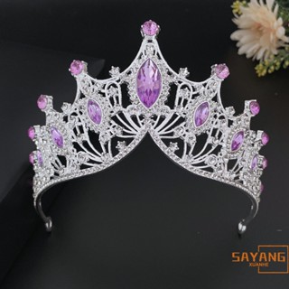 X-H เครื่องประดับผม มงกุฎโลหะ สีม่วง หรูหรา สไตล์เจ้าหญิง สําหรับเจ้าสาว เพื่อนเจ้าสาว
