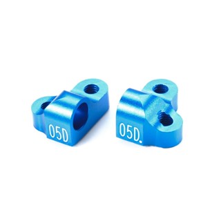 [ชุดแต่งรถบังคับ] TAMIYA 54697 OP.1697 Rigid Separate Suspension Mount (05D) ชุดแต่งทามิย่าแท้ rc