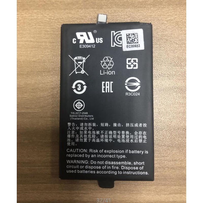 3.8V 1200mAh 4.62Wh new battery for zebra BT-000386 battery