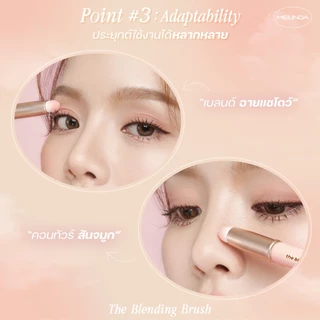 MEILINDA The Blending Brush ( MC4304 )